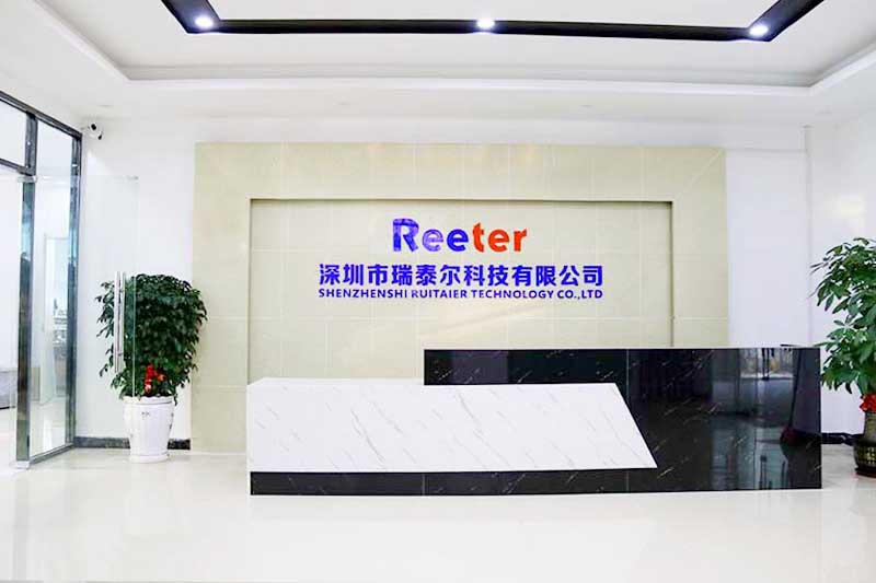 關于瑞泰爾 關于瑞泰爾